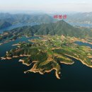 비봉산 정상부 이미지