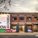 성수카인테리어 이미지