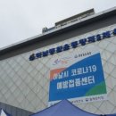 빵긋 행복공작소 이미지