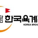 육계로 농민신문