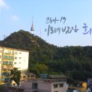 이모밥집 이미지