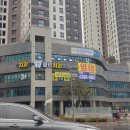 예사랑치과의원 이미지