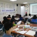 월계2동 주민센터 이미지