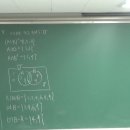 23년 7.17(월) 8시30분-고등수학(하)B 개념쎈-집합의 연산법칙 이미지