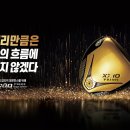 프라임골프클럽 이미지