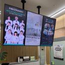 청보빌딩 | 대전보청기 상담 우송보청기 대전시청점 방문 후기