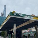 석촌주유소 이미지