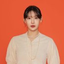 씨엘컴퍼니