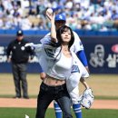 이채영 카카오 검색결과