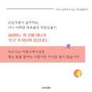 보고상사 이미지