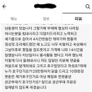 부대닭 이미지