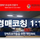 법무법인두경