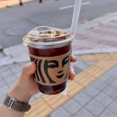푸디스트(주) 동아대학교병원 직원식당점 | 스타벅스 수습기간 종료가 임박해옵니다.