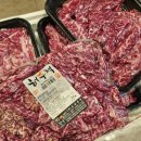 남문한우숯불곱창 이미지