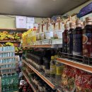 그린슈퍼 이미지