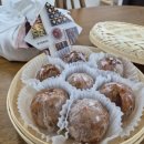 한식 디저트 이미지