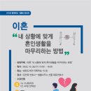 소양도서관 이미지