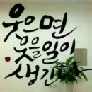 청구2차경로당 이미지