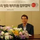 해설이있는영화감상 이미지