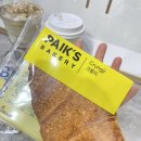 빽다방잠실여고