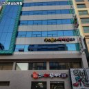 고려홍삼삼계탕 이미지