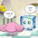 윤우포차 | 꽉 채운 2월의 이야기