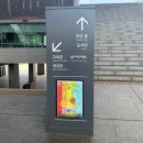 부평역광장 중앙무대 옆 | 넘버블럭스 뮤지컬 A석 관람 후기 국립중앙박물관 커튼콜 만족도