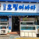 장안맛집 이미지