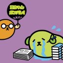 일반행정서사김태원사무소 | 일본 신졸 취업 COE (재류자격증명서) / 서류 번역&amp;공증 방법