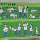 원리할아버지경로당 이미지