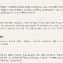 프로스펙스NC아울렛