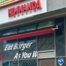 SK베스트공인중개사사무소 이미지