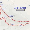 아라메길(도비산) 이미지