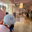 영신슈퍼 | 260403 SUPER JUNIOR 20th Anniversary TOUR <SUPER SHOW 10> SJ-CORE in SEOUL DAY 1 후기