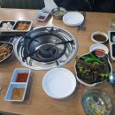 향토곱창