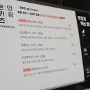 돈카츠인정 - 강서구 마곡중앙4로 22 | 마곡역 맛집 돈까스 먹고 싶으면 돈카츠인정 로스카츠 후기