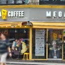 순천향대학교 이미지