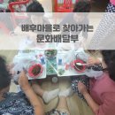 제전경로당 이미지