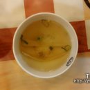 김가네김밥(두산위브점) 이미지