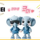 주식회사 아이에이블