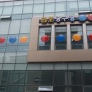 금호당구장 이미지