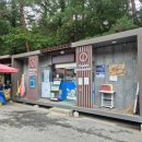 월정사관광안내소 이미지