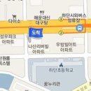 박민성정신건강의학과의원 이미지