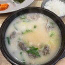 골목시장~새벽시장 횡단보도 이미지