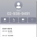 중계제일의원 이미지