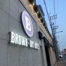 브라운도트호텔 수원구운점 이미지