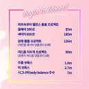 아리엘의원 이미지