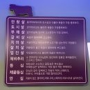 황제정육점