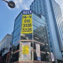 정림회관 이미지