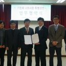 사랑교육